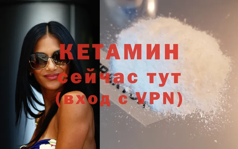 Виды наркотиков купить Черкесск Cocaine  Меф мяу мяу  А ПВП  Конопля  ГАШИШ 