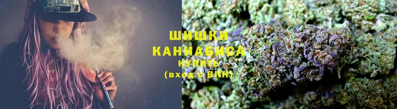 МАРИХУАНА Ganja  Черкесск 